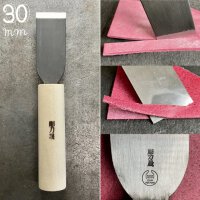 OKA japanisches Ledermesser 36 mm